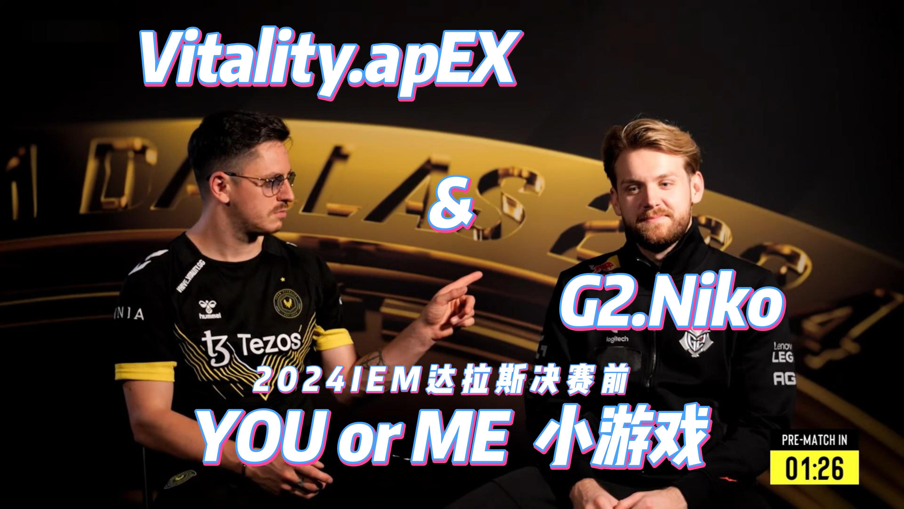Team Liquid 官方将 kamyk 置于替补席