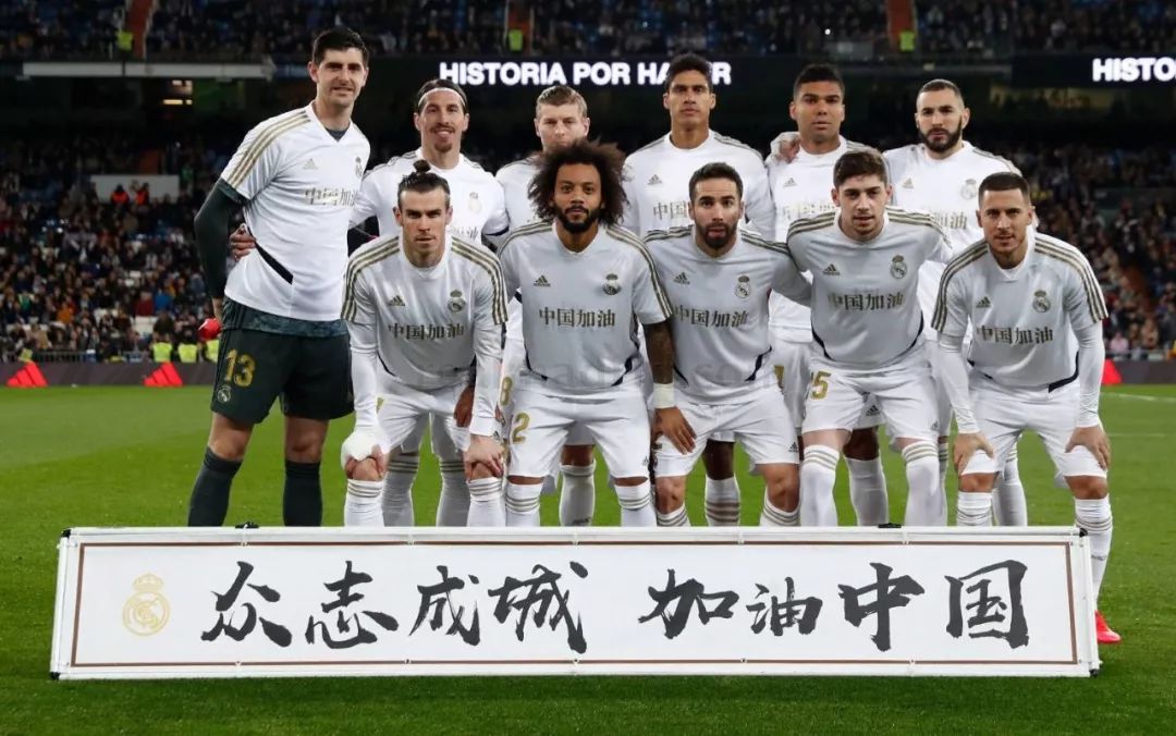 火箭队4号位陷入低迷，卡佩拉失去轮换位置，交易太阳成明智之选