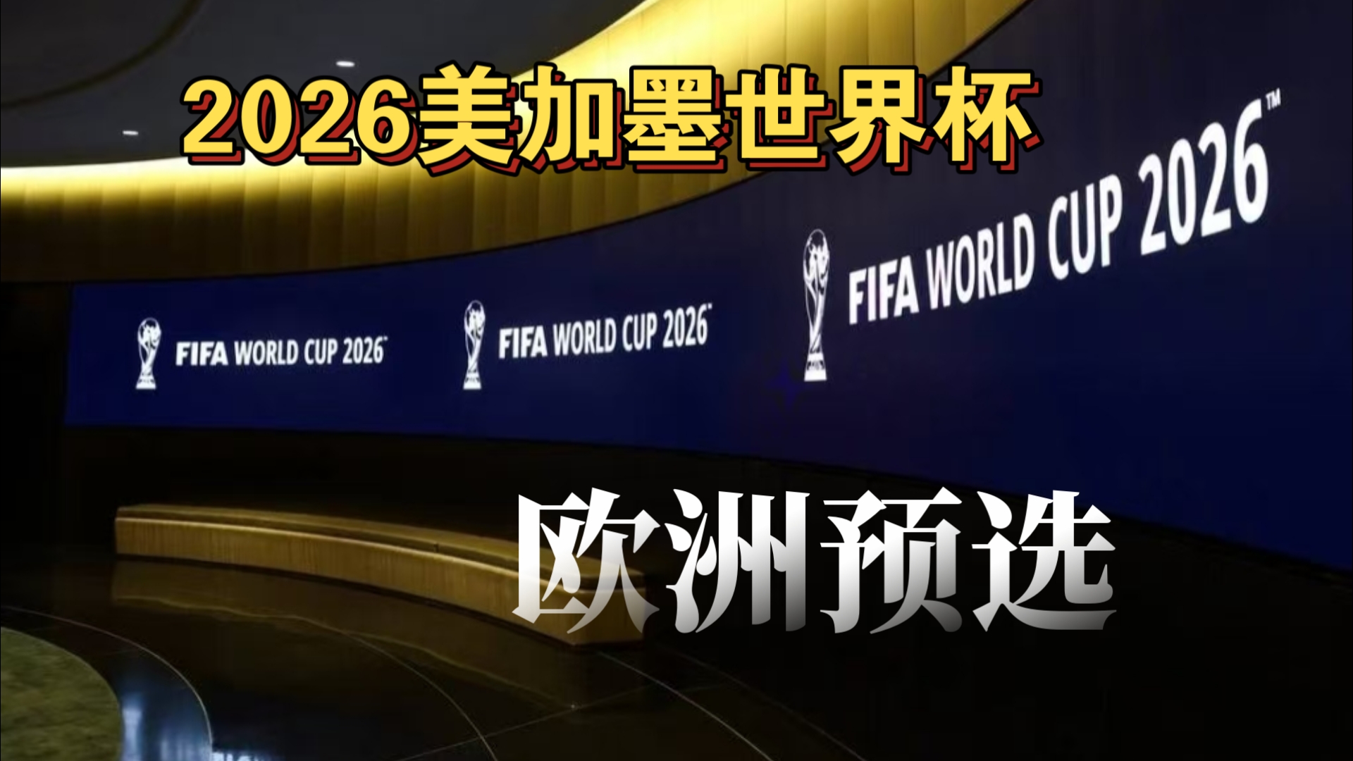 横扫14亿梦境！快手自研＂肉鸽＂手游《梦游》正式首曝