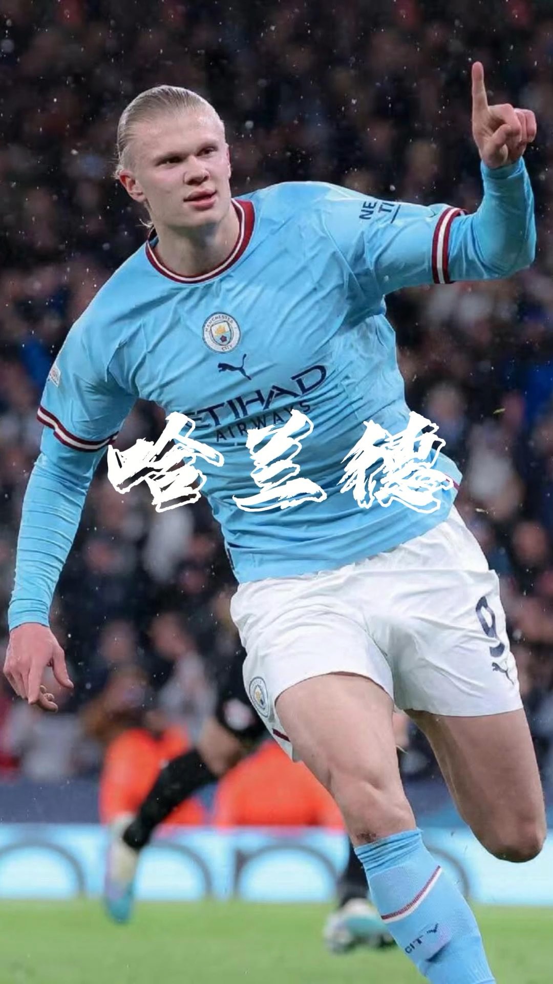 姆巴佩铁定缺席西超杯半决赛！皇马德比战未踢先折损锋线王牌