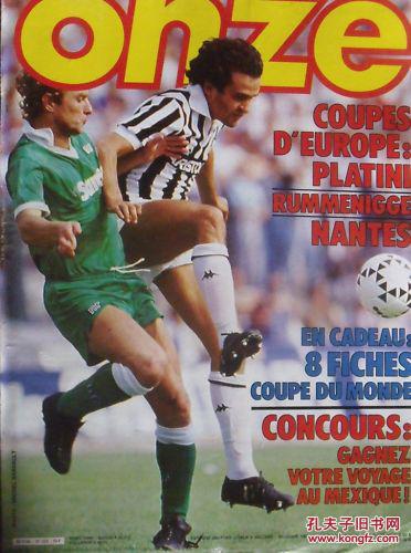 MR战术多人游戏《Table Troopers》将于7月17日开启抢先体验