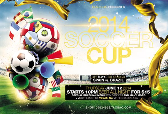 湖人詹姆斯复出首战夺胜利