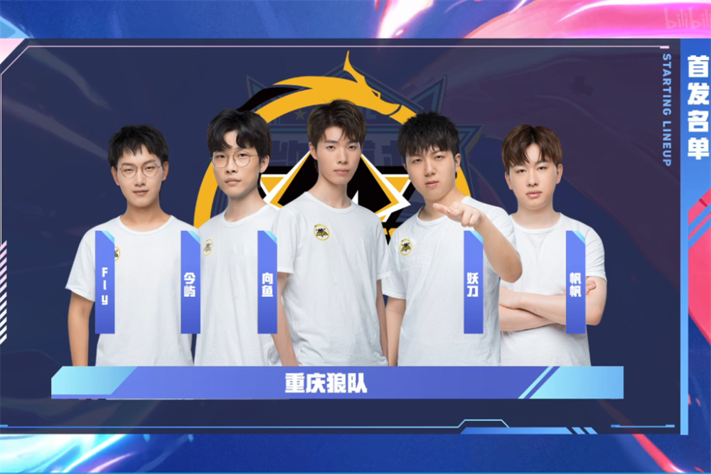 【前瞻】2025LPL春季赛TES vs WE，排名大战意义非凡