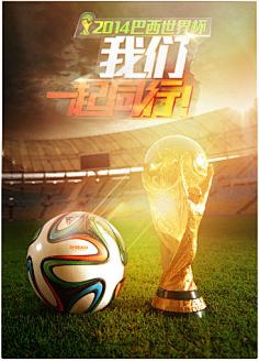 [中超]无效控球遭遇犀利反击 国安吞下联赛两连败