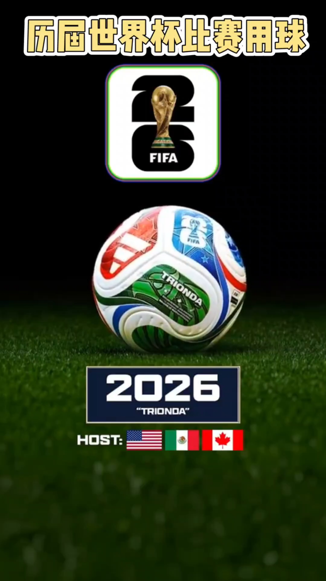 电竞选手训练健康方案新消息